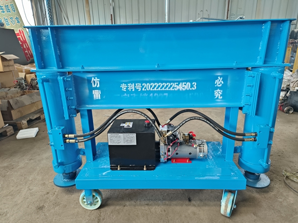 流動(dòng)支腿廠家直銷